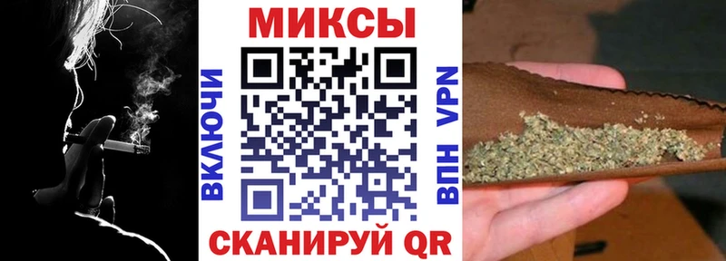 купить наркотик  Ишим  Бутират оксана 