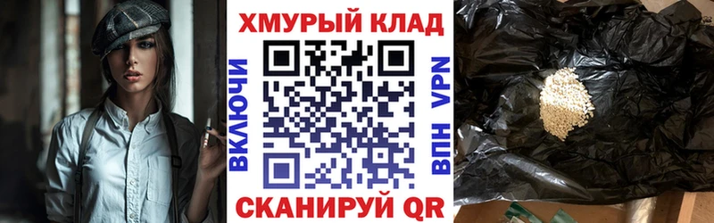 цена   Ишим  площадка какой сайт  Героин хмурый  MEGA сайт 