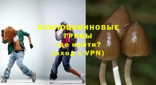 мефедрон Алзамай