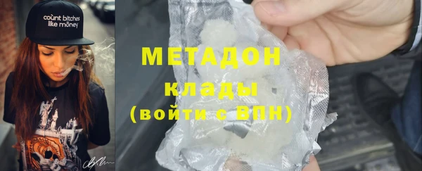 альфа пвп Снежногорск