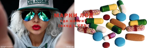 мефедрон Алзамай
