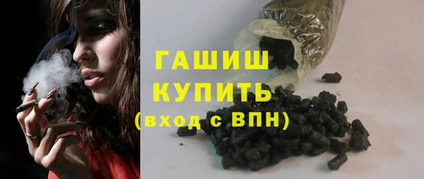 шишки Алексин