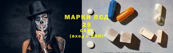 марихуана Алексеевка
