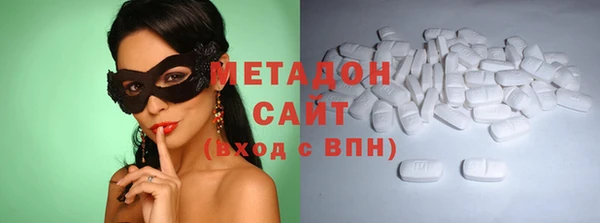 мефедрон Алзамай
