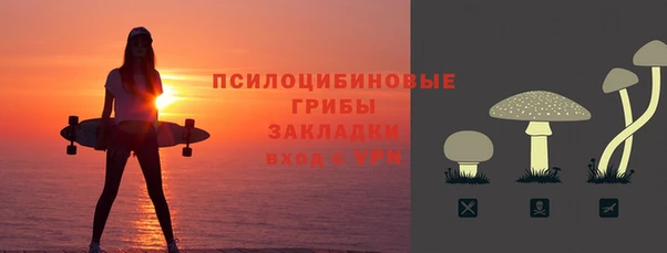 мефедрон Алзамай