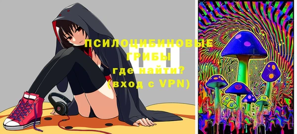 марихуана Алексеевка