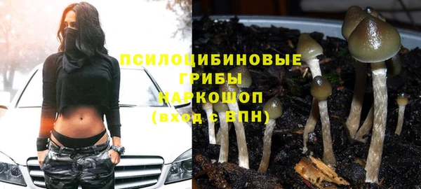 марихуана Алексеевка
