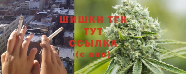 мефедрон Алзамай
