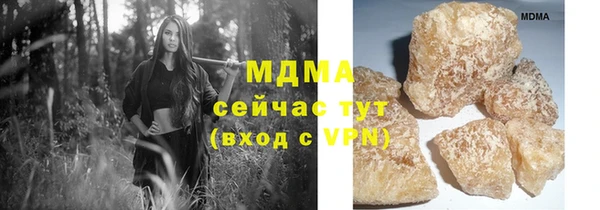 mix Снежинск