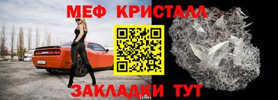 гидра Лесосибирск