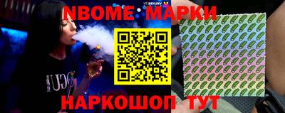 гидра Лесосибирск