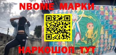 мяу мяу мука Ливны