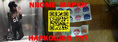 мяу мяу кристалл Ликино-Дулёво