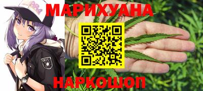 мяу мяу кристалл Ликино-Дулёво