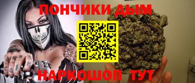гидра Лесосибирск