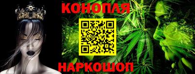 мяу мяу кристалл Ликино-Дулёво