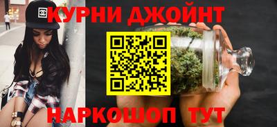 мяу мяу мука Ливны