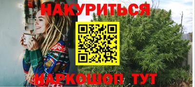мяу мяу кристалл Ликино-Дулёво