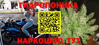 мяу мяу кристалл Ликино-Дулёво