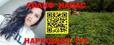 мяу мяу кристалл Ликино-Дулёво