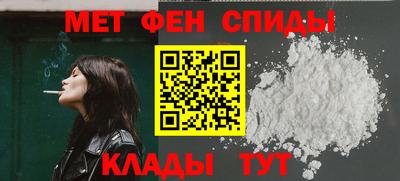 гидра Лесосибирск