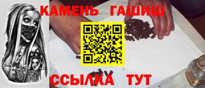 мяу мяу мука Ливны