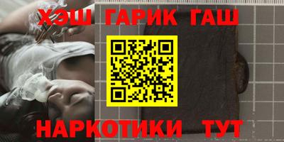 мяу мяу кристалл Ликино-Дулёво