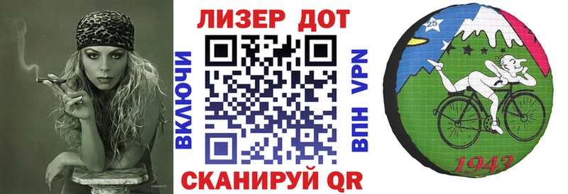 Марки N-bome 1,5мг  наркота  Ишим 